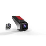 Καταγραφικό Bizzar Υψηλής ανάλυσης Front & Rear DVR33S στο X-treme Audio