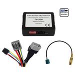 Land Rover Rear Camera Interface 2012-> στο X-treme Audio
