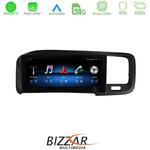 Bizzar Volvo S60 2010-2014 8core Android12 4+64GB Navigation Multimedia Tablet 8.8" (Oem Style) στο X-treme Audio
