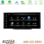 Bizzar Lite Series Audi Q5 (FY) 2017-> Android13 8Core (4+64GB) Navigation Multimedia 10.25″ HD στο X-treme Audio
