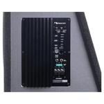 Nakamichi NBX305A Ενεργό Subwoofer Box 12" στο X-treme Audio