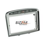 Pioneer SPH-PF97BT Series    Peugeot 308/RCZ Multimedia Station 9" (Tablet Style) (Ασημί Χρώμα) Με Carplay &amp; Android Auto στο X-treme Audio
