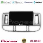 Pioneer SPH-PF97BT Series    Nissan X-Trail (T30) 2000-2003 Multimedia Station 9" (Tablet Style) Με Carplay &amp; Android Auto στο X-treme Audio