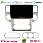 Pioneer SPH-PF97BT Series    Nissan X-Trail 2003-2007 Multimedia Station 9" (Tablet Style) Με Carplay &amp; Android Auto στο X-treme Audio