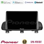 Pioneer SPH-PF97BT Series Nissan Qashqai J12 &amp; X-Trail T33 Multimedia Station 9" (Tablet Style) Με Carplay &amp; Android Auto στο X-treme Audio