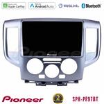 Pioneer SPH-PF97BT Series    Nissan NV200 Multimedia Station 9" (Tablet Style) Με Carplay &amp; Android Auto στο X-treme Audio