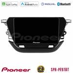 Pioneer SPH-PF97BT Series    Opel Corsa F 2019-2023 Multimedia Station 9" (Tablet Style) Με Carplay &amp; Android Auto στο X-treme Audio