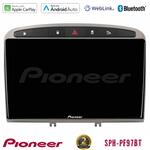 Pioneer SPH-PF97BT Series    Peugeot 308/RCZ Multimedia Station 9" (Tablet Style) (Ασημί Χρώμα) Με Carplay &amp; Android Auto στο X-treme Audio