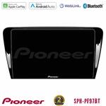 Pioneer SPH-PF97BT Series    Skoda Octavia 7 Multimedia Station 9" (Tablet Style) Με Carplay &amp; Android Auto στο X-treme Audio