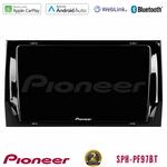 Pioneer SPH-PF97BT Series    Skoda Kodiaq 2017-> Multimedia Station 9" (Tablet Style) Με Carplay &amp; Android Auto στο X-treme Audio