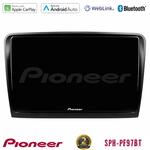 Pioneer SPH-PF97BT Series    Skoda Superb 2008-2015 Multimedia Station 9" (Tablet Style) Με Carplay &amp; Android Auto στο X-treme Audio