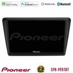 Pioneer SPH-PF97BT Series    Skoda Rapid 2013-2017 Multimedia Station 9" (Tablet Style) Με Carplay &amp; Android Auto στο X-treme Audio