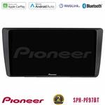 Pioneer SPH-PF97BT Series Skoda Octavia 2004-2012    Multimedia Station 9" (Tablet Style) Με Carplay &amp; Android Auto στο X-treme Audio