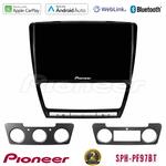 Pioneer SPH-PF97BT Series    Skoda Octavia 5 Multimedia Station 9" (Tablet Style) Με Carplay &amp; Android Auto στο X-treme Audio
