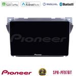 Pioneer SPH-PF97BT Series Suzuki Alto &amp; Nissan Pixo    Multimedia Station 9" (Tablet Style) Με Carplay &amp; Android Auto στο X-treme Audio