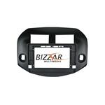 Pioneer SPH-PF97BT Series    Toyota Rav4 2006-2012 Multimedia Station 9" (Tablet Style) Με Carplay &amp; Android Auto στο X-treme Audio