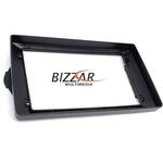 Pioneer SPH-PF97BT Series    Fiat Tipo 2015-2022 (Sedan) Multimedia Station 9" (Tablet Style) Με Carplay &amp; Android Auto στο X-treme Audio