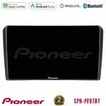 Pioneer SPH-PF97BT Series    Audi A3 8P Multimedia Station 9" (Tablet Style) Με Carplay &amp; Android Auto στο X-treme Audio