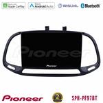 Pioneer SPH-PF97BT Series    Fiat Doblo 2015-2022 Multimedia Station 9" (Tablet Style) Με Carplay &amp; Android Auto στο X-treme Audio