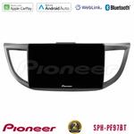 Pioneer SPH-PF97BT Series    Honda CRV 2012-2017 Multimedia Station 9" (Tablet Style) Με Carplay &amp; Android Auto στο X-treme Audio
