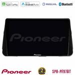Pioneer SPH-PF97BT Series    Nissan Micra K14 Multimedia Station 9" (Tablet Style) Με Carplay &amp; Android Auto στο X-treme Audio
