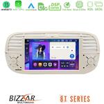 Bizzar Fiat 500 2008-2015 8core Android13 4+64GB Navigation Multimedia Deckless 7" με Carplay/AndroidAuto (OEM Style) στο X-treme Audio