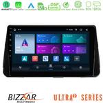 Bizzar Ultra Series Nissan Micra K14 8core Android13 8+128GB Navigation Multimedia Tablet 9" στο X-treme Audio