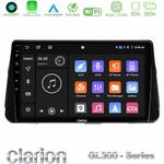 Clarion GL300 Series 4Core Android11 2+32GB Nissan Micra K14 Navigation Multimedia Tablet 9" Με Carplay &amp; Android Auto στο X-treme Audio