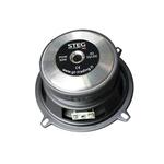 STEG SQ130C Διαιρούμενο Ηχείο 13cm στο X-treme Audio