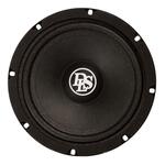 Διαιρούμενα ηχεία αυτοκινήτου 6.5" (165mm) 55W DLS Performance MK6.2i στο X-treme Audio