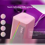 Gaming Ηχεία - Redragon Anvil GS520P RGB (PINK) στο X-treme Audio