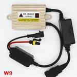  XENON H7 W9 CAN BUS στο X-treme Audio