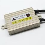  XENON H4 W9 CAN BUS  στο X-treme Audio