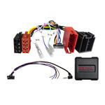 Αντάπτορας Χειριστηρίων Τιμονιού Renault/Nissan/Opel στο X-treme Audio