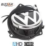 Bizzar VW Logo Flip Camera Κάμερα Οπισθοπορείας (AHD/CVBS) στο X-treme Audio