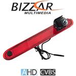 Renault Kangoo | Mercedes Citan | Nissan NV250 | Dacia Dokker Κάμερα Οπισθοπορείας Τρίτο Stop OEM Style AHD720 και CVBS στο X-treme Audio