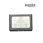 Αυτόματη Εναλλαγή Εμπρός & Πίσω Κάμερας (CVBS ή AHD) στο X-treme Audio