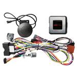 Αντάπτορας Χειριστηρίων Τιμονιού Ford Fiesta στο X-treme Audio