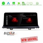 Bizzar QL Series Android12 8core 4+64GB BMW X1 F48 & Χ2 F39 2017-> Navigation Multimedia Station 10.25" στο X-treme Audio