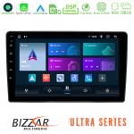 Bizzar Ultra Series VW Passat 8core Android11 8+128GB Navigation Multimedia Tablet 9" στο X-treme Audio