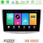 Bizzar FR8 Series VW Passat 8core Android12 2+32GB Navigation Multimedia Tablet 10" στο X-treme Audio