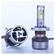 Bizzar O3 H4 24V Canbus LED Head Light 110W Total στο X-treme Audio
