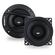 Cadence QR Series QR942 4" Δυο δρόμων Ομοαξονικά ηχεία 200Watt στο X-treme Audio