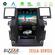 Bizzar Range Rover Sport Tesla Screen Android 11 8core 6+128GB στο X-treme Audio