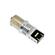1156 45 Watt LG CSP CanBus Led στο X-treme Audio