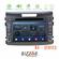 Bizzar Honda CR-V 2012-2017 Android 10.0 4core Navigation Multimedia στο X-treme Audio