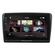 Dynavin X Series Skoda Superb 10" Tablet Style στο X-treme Audio