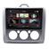 Dynavin X Series Ford Focus 2004-2010 Manual A/C 9" Tablet Style στο X-treme Audio