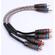 Conchord TS 2 F RCA στο X-treme Audio