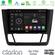 Clarion GL700 Series 8Core Android13 4+64GB BMW 1Series E81/E82/E87/E88 (AUTO A/C) Navigation Multimedia Tablet 9" Με Carplay &amp; Android Auto στο X-treme Audio